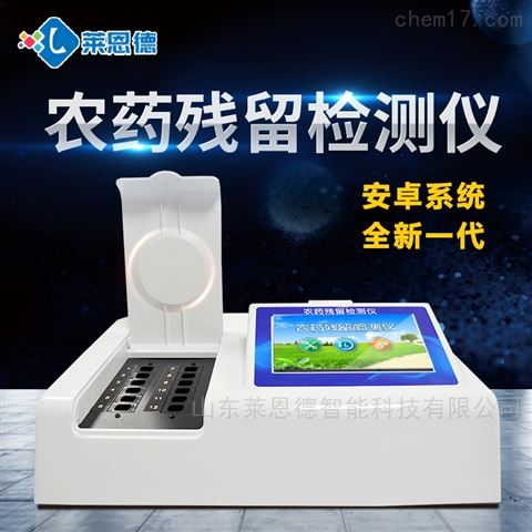 哪些常見(jiàn)的食物中含有致癌物質(zhì)？